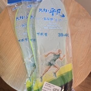 3 Pair-3 Pack Of Insoles 39-40 Or Can Cut To Fit